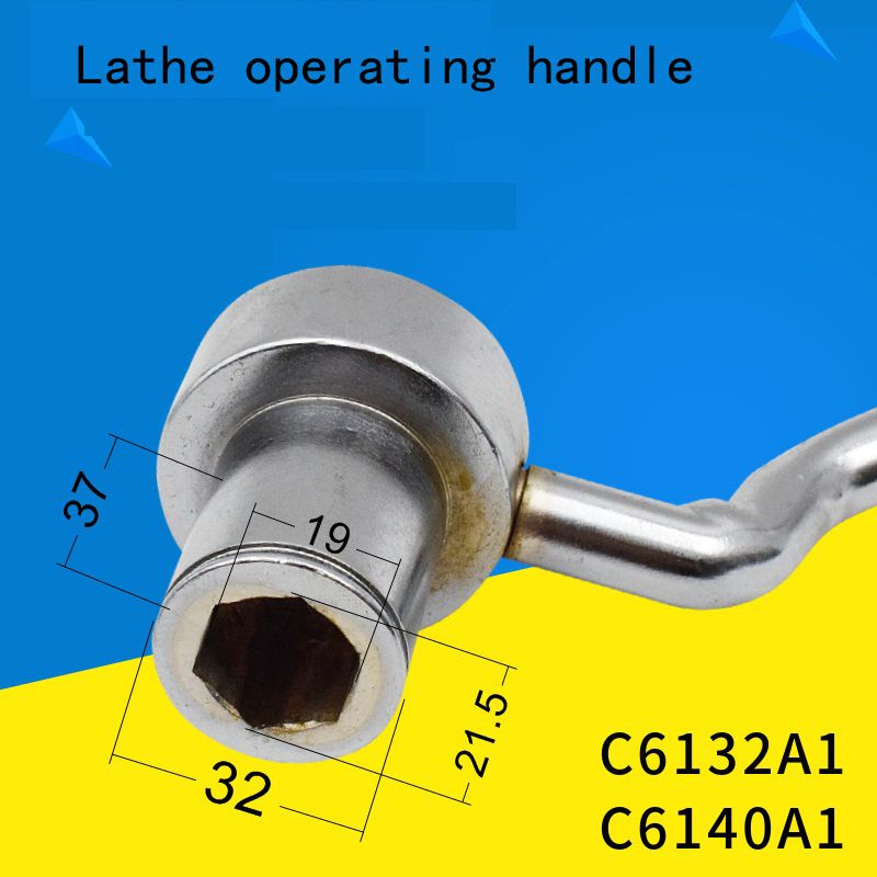 Universal Lathe Machine Handle3