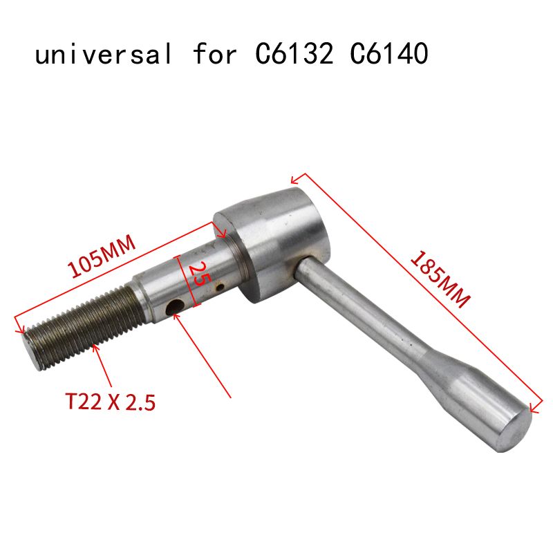 Universal Lathe Machine Handle6